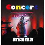 mana／Concert 【CD】