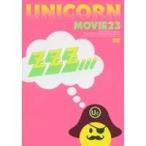 MOVIE23／MOVIE23 ユニコーンツアー2011 ユニコーンがやって来る zzz・・・ 【DVD】