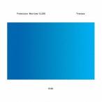 フランシスコ・メイリノ／イリオス／Travaux 【CD】
