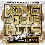 DJ ANYU／KING OF CLUB HITS -EXCLUSIVE PREMIUM TRAXX- 【CD】