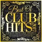 DJ LALA／BEST OF CLUB HITS 2017 -OFFICIAL MIXCD 2DISC 100SONGS- (初回限定) 【CD】