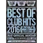 AV8 Allstars|BEST OF CLUB HITS 2016 -2nd half 3disc- AV8 OFFICIAL MIXDVD [DVD]