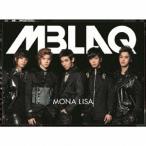 MBLAQ／MONA LISA -Japanese Version-《初回限定盤A》 (初回限定) 【CD+DVD】