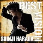 原田真二／BEST VISION (初回限定) 【CD+DVD】