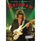 ブラック・マスカレード〜ロックパラスト1995 【DVD】