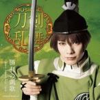 刀剣男士 formation of 三百年／勝利の凱歌《限定盤A》 (初回限定) 【CD】