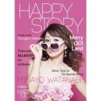 MINAYO WATANABE／HAPPY STORY 【CD】