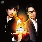 RACHIEN BROTHERS／Spirit Fire／君へ 【CD】