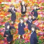 (アニメーション)／Wake Up， Best！ 【CD】