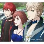 (アニメーション)／TVアニメ『Dance with Devils』ミュージカルコレクション「Dance with Destinies」 【CD】