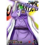 ONE PIECE ワンピース 17THシーズン ドレスローザ編 PIECE.29 【DVD】
