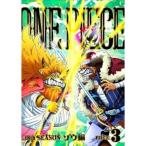 ONE PIECE ワンピース 18THシーズン ゾウ編 PIECE.3 【DVD】