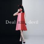 Tia／Deal with the devil 【CD】