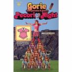 Gorie with Jasmine ＆ Joann／Pecori□Night (初回限定) 【CD+DVD】