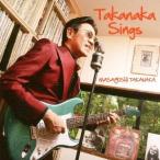 MASAYOSHI TAKANAKA／Takanaka Sings 【CD】