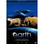 アース プレミアム・エディション 【DVD】