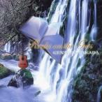 高田元太郎／ROCKS ON THE GUTS 〜天国への階段〜 【CD】