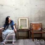 丹下桜／liberty 【CD】