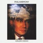 細野晴臣／フィルハーモニー 【CD】