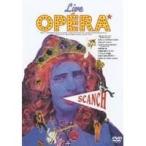 SCANCH／Live OPERA and／すかんちぃずCLIPS 【DVD】