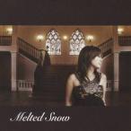 奥井雅美／Melted Snow 【CD】