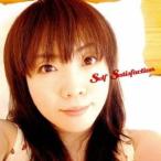 奥井雅美／Self Satisfaction 【CD】