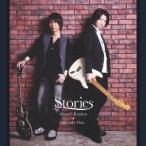 神谷浩史＋小野大輔／Stories 【CD】