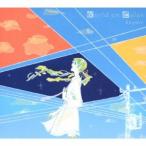 koyori／World on Color 【CD】