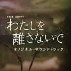 ya еще .|TBS серия пятница драма хлопчатник .... нет . оригинал * саундтрек [CD]