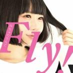 みちゅのりんご／Fly！ 【CD】