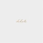 (V.A.)／Schole Collection I-V (初回限定) 【CD】