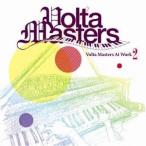VOLTA MASTERS／At Work 2 (初回限定) 【CD】