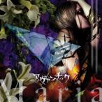 アヴァンチック／Maria 【CD】