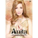 Anita Inner World Evolution 番外編 【DVD】