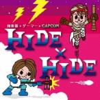 HIDE × HIDE／和楽器×ゲーマー×CAPCOM 【CD】