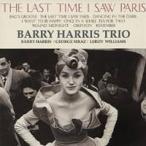  Bally * Harris * Trio | мысль .. Париж [CD]