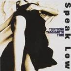  Yamamoto Gou Trio | Spee k* low [CD]
