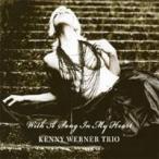 ke колено *wa-na-* Trio |.. сердце ....[CD]