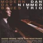  Dan *nima-* Trio |moda-n*tei* блюз [CD]