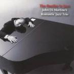  John *ti* maru Tino * роман tik* Jazz * Trio | Beatles * in * Jazz [CD]