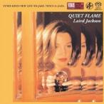 レアード・ジャクソン／バラードの夜《SACD ※専用プレーヤーが必要です》 【CD】