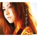 Yahoo! Yahoo!ショッピング(ヤフー ショッピング)倉木麻衣／もう一度 【CD】