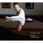 妹尾武／FORTUNE SENOO SONGBOOK 【CD】