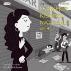 Clap Stomp Swingin’／I Saw Her Kissing Nat Cole vol.4 〜with Mie Shirakawa〜 【CD】
