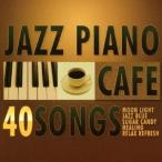 Moonlight Jazz Blue¡¿¥«¥Õ¥§¤Çή¤ì¤ë¥¸¥ã¥º¥Ô¥¢¥Î BEST 40 ¡ÚCD¡Û