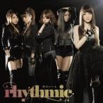 Yahoo! Yahoo!ショッピング(ヤフー ショッピング)rhythmic／光のレール 【CD】