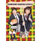 COWCOW CONTE LIVE 5 【DVD】