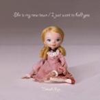 藤井隆／She is my new town／I just want to hold you 【CD】
