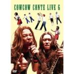 COWCOW CONTE LIVE 6 【DVD】