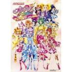 データカードダス プリキュアオールスターズ キラキラ☆おしゃれDVD 【DVD】